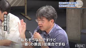 ダウンロード - 2019-12-02T055515.427