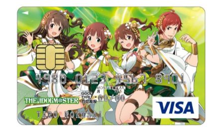 imas_main_440x266