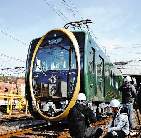 20180307-OYO1I50001-L