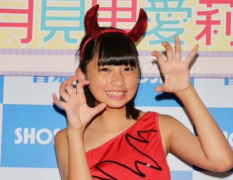 sirabee20180824yamanashiriri2