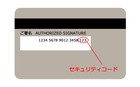 7453534b-s