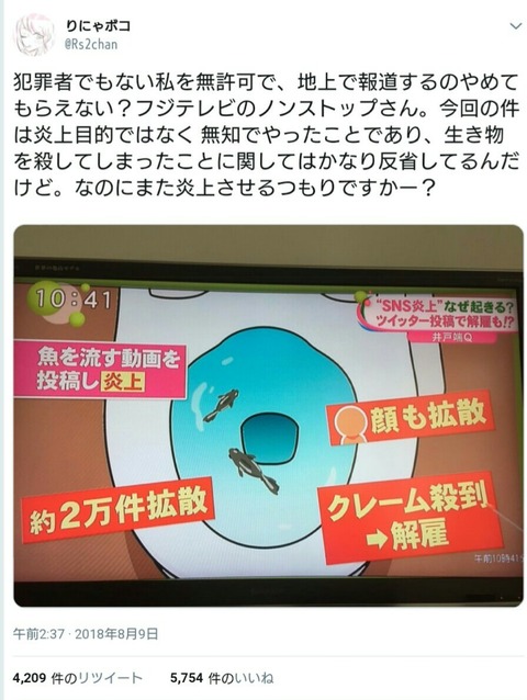 HW83ahk