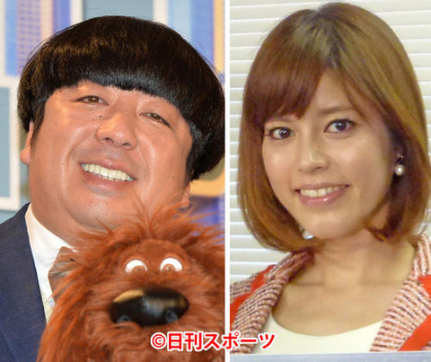 thumb-12168-04072100-entame