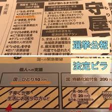 ダウンロード - 2020-07-02T051219.241