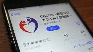 ダウンロード (1)