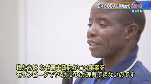ダウンロード - 2019-09-10T043521.185