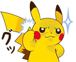 piachu