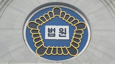 001-44 (2)