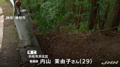 スクリーンショット-2018-06-13-18.09.08-1024x576