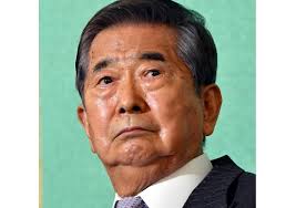 石原慎太郎
