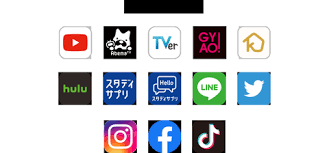 ダウンロード (6)