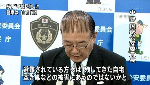 d2951b58b1e38b4e9a5b481e71b2cba1