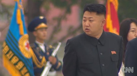 kim-jong-un-cnn3