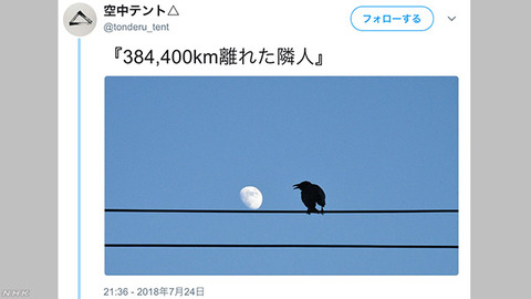 K10011551751_1807271604_1807271624_01_02