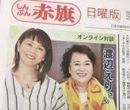 ダウンロード - 2020-09-06T060059.724