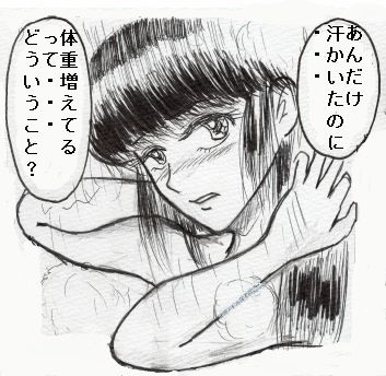 坂内2days17 その3 どーかな動画 キャッキャッ ちょいとチョイノリ 坂内2days17 その3 どーかな動画 キャッキャッ ちょいとチョイノリ