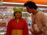 fe644850.JPG
