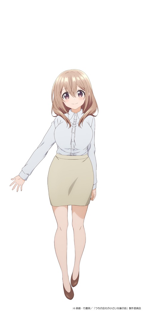 no title