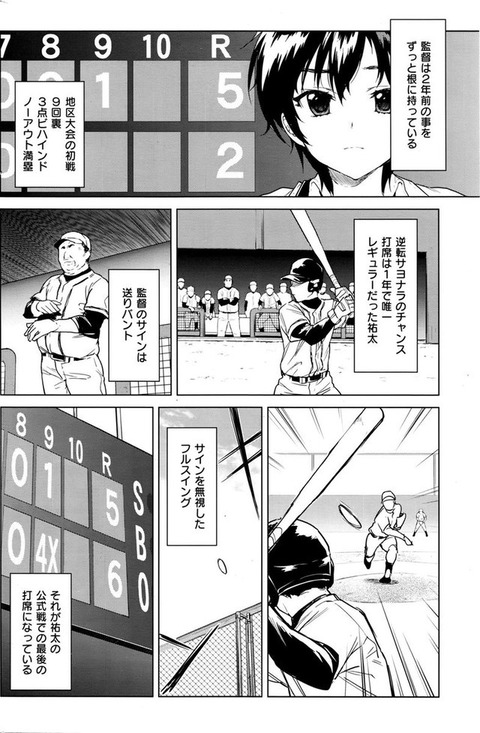 1xccr04