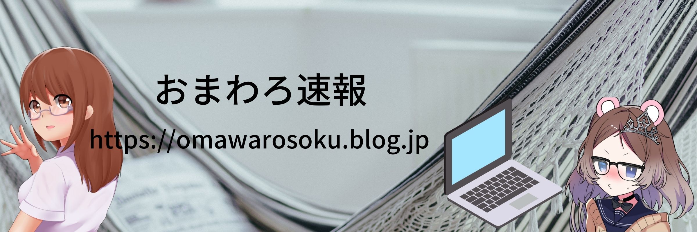 Hunter Hunter ハンターハンター4年ぶり新刊最新37巻発売 激化する継承戦はどうなるのか おまわろ速報