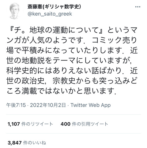 TKSwUWA