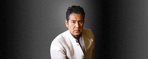 宇梶剛士
