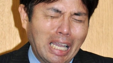 野々村竜太郎 号泣