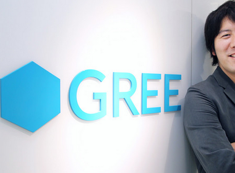 gree