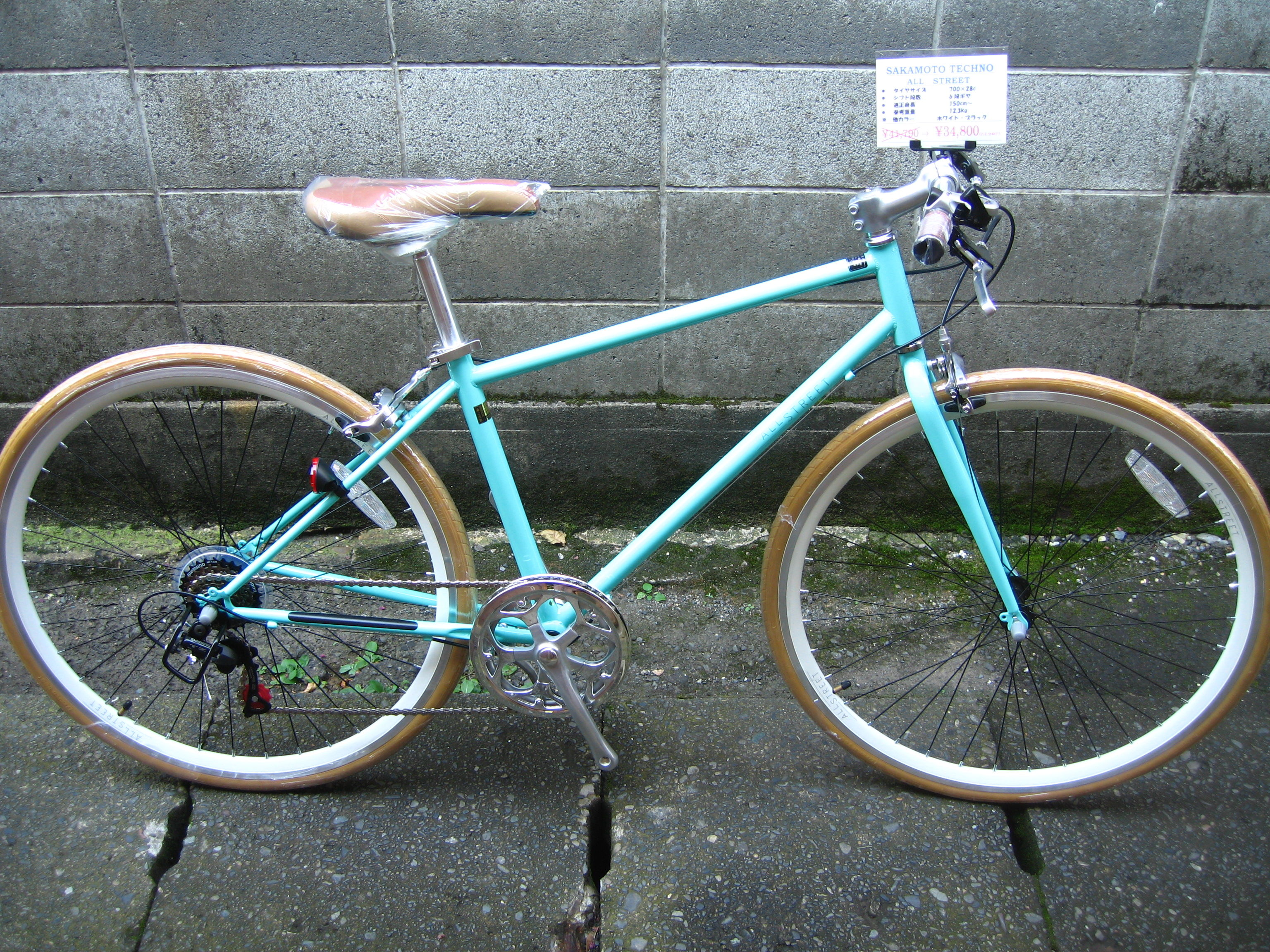 新車入荷 レトロな街 青梅にある 青柳自転車店のブログ 新車入荷 レトロな街 青梅にある 青柳自転車店のブログ