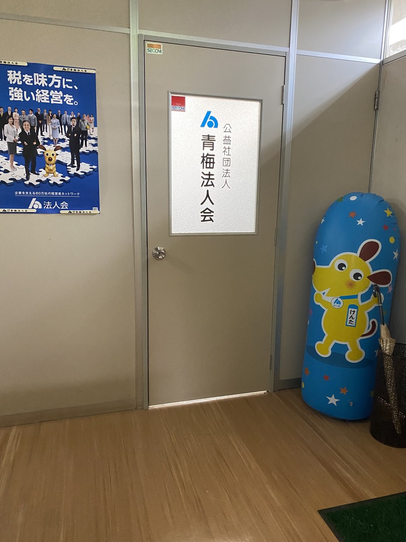 IMG-2972