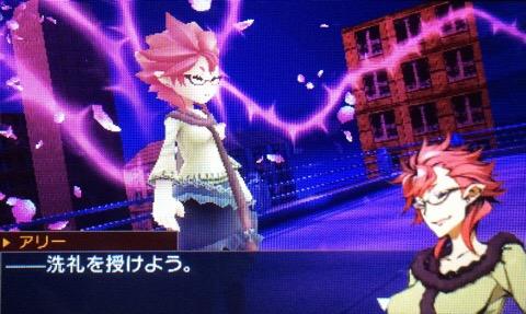 セブンスドラゴン 電戯渉猟アナロギオン