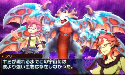 ﾅﾅﾄﾞﾗiii 最終回 命を繋ぐ歌 幾夜を越えて 電戯渉猟アナロギオン