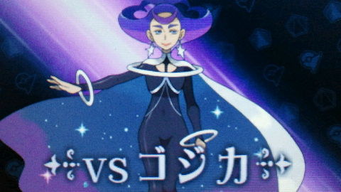 ﾎﾟｹﾓﾝy 16 勇気と愛が世界を救う 電戯渉猟アナロギオン