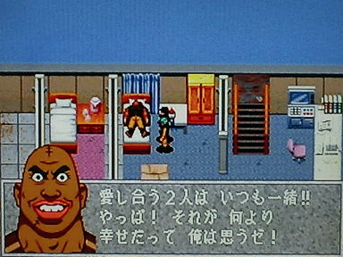 リンダキューブ 4 妹背の道は遠からず 電戯渉猟アナロギオン リンダキューブ 4 妹背の道は遠からず 電戯渉猟アナロギオン