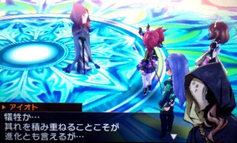 ナナドラiii 12 創造さえも希釈された世界に 電戯渉猟アナロギオン