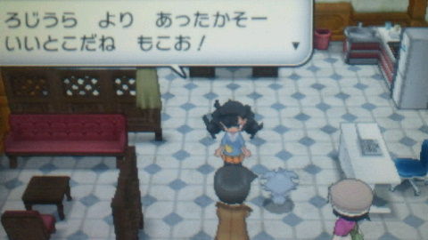 ﾎﾟｹﾓﾝy 27 探偵物語 電戯渉猟アナロギオン