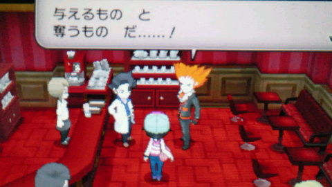 ポケモンy 13 進め 電波中年 電戯渉猟アナロギオン ポケモンy 13 進め 電波中年 電戯渉猟アナロギオン
