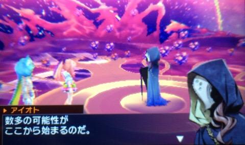 ナナドラiii 14 終わりのクロニクル 電戯渉猟アナロギオン