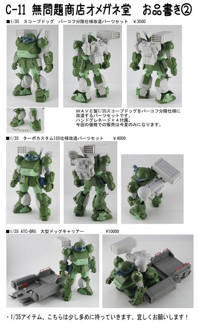 2017��3���ʽ�2