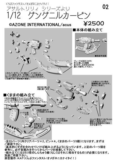 ���󥰥˥���������