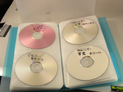 Dvdソフトの整理 オメガネニカナイタイ