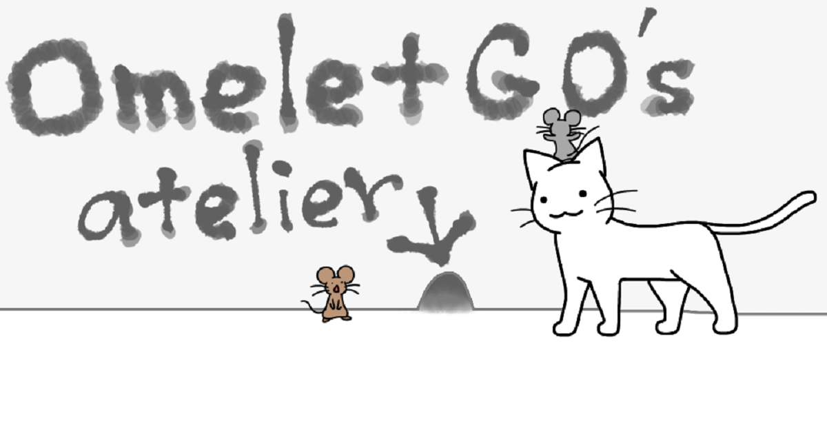 Omeletgo S Atelier ポケモン