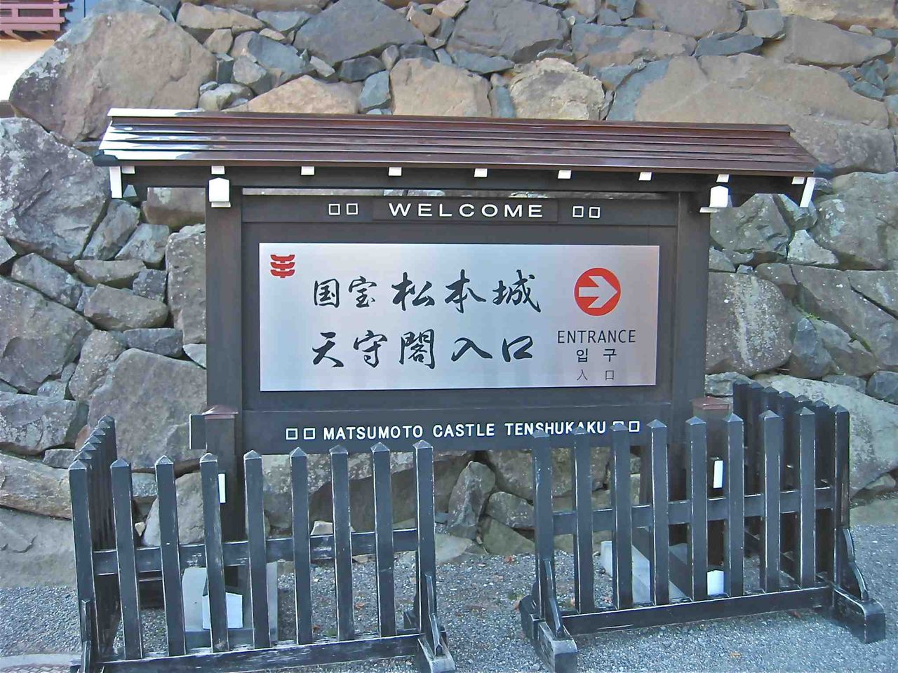 イメージ 4