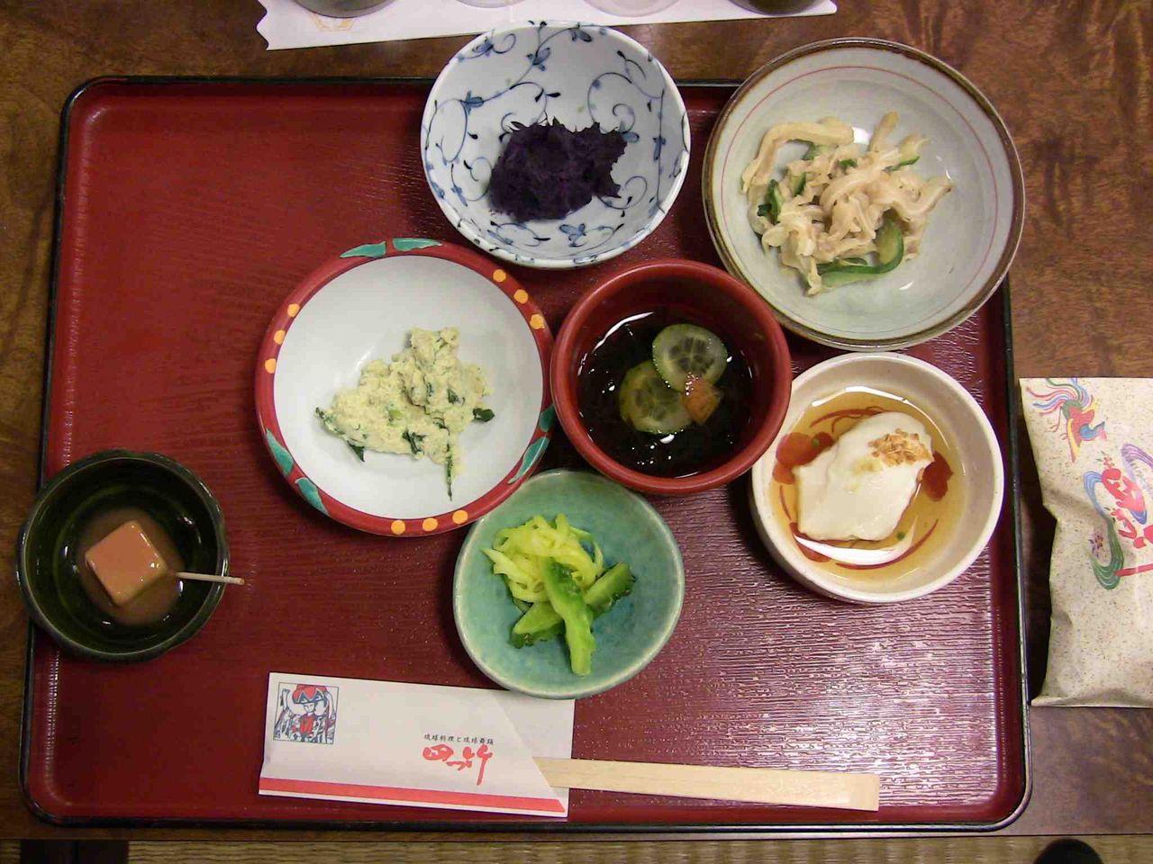 イメージ 8