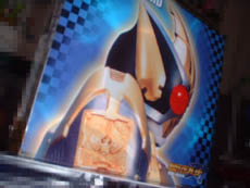 仮面ライダー剣 CD-BOX THE LAST CARD COMPLETE DECK : ride a about.