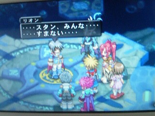 D2話 ６ 精神分析