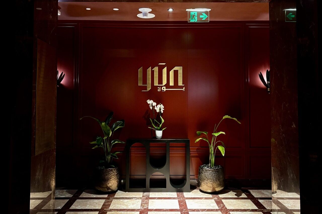 ドーハ ホテル ヒルトン Waldorf Astoria Doha West Bay 宿泊レビュー レストラン