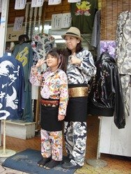 栗きんとんを作りました ちょっと休んでいきませんか