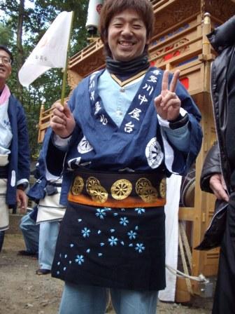 西条祭り 腰巻・腰帯・巾着袋 大幅値下/メール便OK/日本製