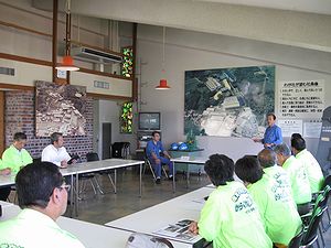 管外研修 株式会社明治製作所 様 大峰化学 社長ブログ